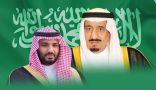 اليوم الوطني السعودي مناسبة عظيمة وذكرى خالدة