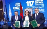 المغرب والمنظمة العالمية للسياحة يوقعان اتفاقية شراكة للنهوض بالاستثمار والابتكار والرقمنة في قطاع السياحة