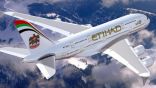«الاتحاد للطيران» تسعى لاقتراض 600 مليون دولار لشراء طائرات