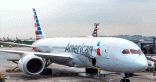 شركة الخطوط الجوية الأمريكية تختار “الدار البيضاء” وجهتها الأولى في قارة أفريقيا