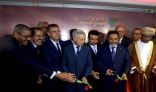 افتتاح أول خط جوي مباشر بين المغرب وسلطنة عمان