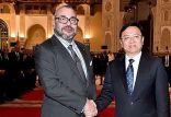 الصين والمغرب تسعيان إلى تعزيز التعاون في كافة المجالات