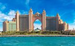 فندق أتلانتس دبي يشارك في معرض سوق السفر العربي