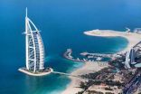 دبي مركز لتأسيس الشركات وريادة الأعمال