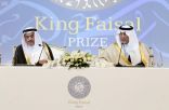 مصري ومغربي ضمن المتوّجين بجائزة الملك فيصل العالمية