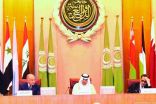 البرلمان العربي يقر وثيقة اجتماعه ويرفعها للقادة في قمة الأردن