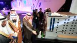 الأمير مشعل بن ماجد يدشن وقف “زواج جدة” بتكلفة 25 مليون ريـال