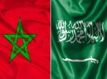 المغاربة يحتفلون باليوم الوطني السعودي