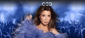 نجمة البوب العربي نانسي عجرم تعود بحفل مباشر في مدينة الأحلام بقبرص