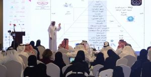 10 توصيات نوعية في ختام ملتقى الشرقية للتدريب وتبنّي ” المبادرة الوطنية لخبراء الوطن”