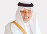 الأمير خالد الفيصل يرعى معرض شباب وشابات الأعمال العاشر بجدة