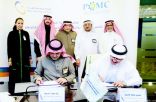 الشركة السعودية للكهرباء وشركة البترول والكيماويات يوقعان اتفاقية شراكة