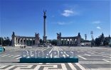 بودابست : جوهرة الدانوب التي لا تُنسى جمالها