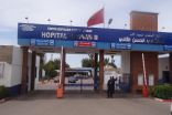 “كورونا” ينشر الهلع بين منسوبي مستشفى الحسن الثاني بأكادير