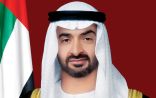 الشيخ محمد بن زايد يزور أسرة الشهيد حمود العامري