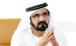 الشيخ محمد بن راشد: نجاح السعودية نجاح لكل المنطقة
