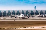 تاليس تزود مطار دبي الدولي بنظام إدارة الحركة الجوية TopSky- ATC