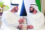 محمد بن راشد ومحمد بن زايد: حريصون علـى تحقيـق سعادة المواطن ورفــاه المجتمـع