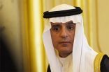 وزير الخارجية السعودية : على إيران أن توقف سلوكياتها العدائية في المنطقة