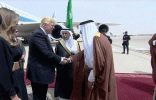 بالفيديو.. الملك سلمان يستقبل ترامب في مطار الرياض
