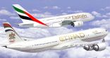طيران الإمارات والاتحاد للطيران تنفيان شائعة الاندماج
