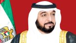 الشيخ خليفة ومحمد بن راشد ومحمد بن زايد يهنئون ملك السويد باليوم الوطني