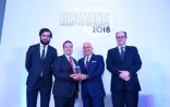 «أبوظبي الأول» يحصد جائزة أفضل بنك استثماري في الإمارات