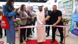 مجموعة «لايف» تفتتح 10 فروع في الدولة في يوم واحد
