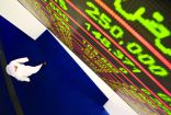 سوق دبي يصعد للجلسة التاسعة بمكاسب 28 ملياراً