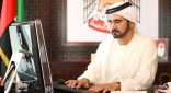 الشيخ محمد بن راشد يصدر قرارات تنظّم المجتمع الضريبي