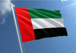 دولة الإمارات تعزز حماية الأطفال في الفضاء الرقمي