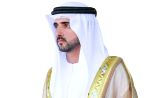 الشيخ حمدان بن محمد: تنفيذاً لرؤية محمد بن راشد.. توفير بيئة تنافسية استثنائية لأصحاب الشركات الصغيرة