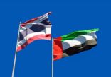 دولة الإمارات وتايلند تبحثان سبل تعزيز التعاون في مجالات العمل