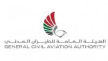 1000 طائرة تستخدم أجواء الإمارات يومياً خلال أكتوبر