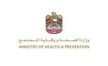 الإمارات تسجل 1542 إصابة جديدة بفيروس كورونا