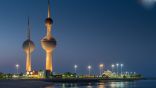 دولة الكويت تسمح بإصدار تأشيرات دخول للعمالة