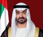 الشيخ محمد بن زايد يزور إخوانه حكام الإمارات ويستقبل أبناء الوطن في قصر الذيد
