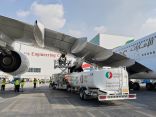 طيران الإمارات تصبح أول ناقلة جوية في العالم تشغل رحلة تجريبية لطائرة A380 بوقود مستدام 100%