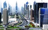 «ميد»: الإمارات تعزز اقتصاد ما بعد «كوفيد 19»