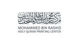50 مليون نسخة من المصاحف والكتب أنجزها مركز محمد بن راشد لطباعة المصحف الشريف