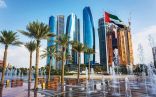 دولة الإمارات الثانية عالمياً في الثقة بالحكومات
