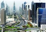 دبي من أفضل المدن في العالم