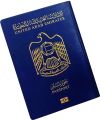 177 دولة تفتح أبوابها للإماراتيين دون تأشيرة
