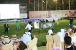 مزاد جمعية الإمارات للخيول العربية الأصيلة اليوم