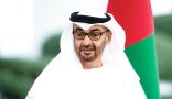 الشيخ محمد بن زايد يقوم بزيارة رسمية إلى تركيا اليوم