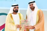الشيخ محمد بن راشد: «دبي القابضة» قيمة حقيقية لاقتصادنا والقرقاوي نموذج المسؤول الناجح