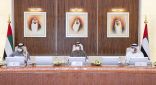 مجلس الوزراء يعتمد مجموعة من القرارات