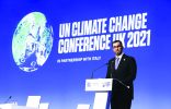 دولة الإمارات جاهزة لاستضافة أكبر مؤتمر عالمي لقضايا المناخ في 2023
