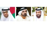 الشيخ خليفة ومحمد بن راشد ومحمد بن زايد والحكام يهنئون خادم الحرمين بنجاح الفحوصات الطبية
