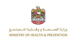 دولة الإمارات تسجل 276 إصابة جديدة بفيروس كورونا